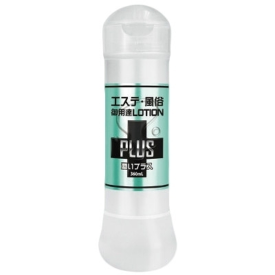 エステ風俗御用達ローションPLUS 潤いプラス (360ml) エステ風俗御用達ローションPLUS 潤いプラス (360ml)