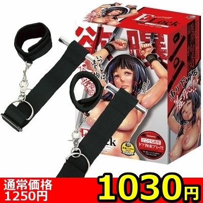 �y�P�O�R�O�~�����ʌ���z�d�k�������i�C�[���b�N�j�@�h�A�r�S��������l�l�P�_���聄