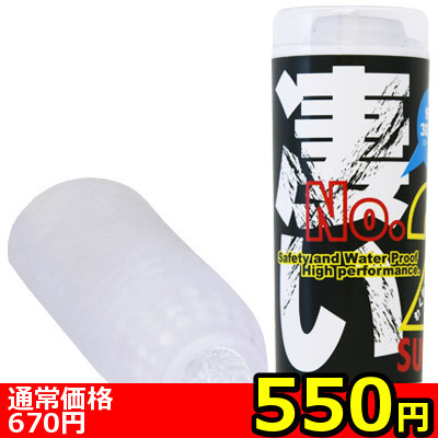 �y�T�T�O�~�����ʌ���z�����Q������l�l�P�_���聄