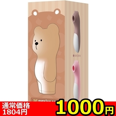 �y�P�O�O�O�~�����ʌ���z���z������r�t�b�j�h�m�f�@�a�d�`�q�@�������N�}�@�s���N������l�l�P�_���聄