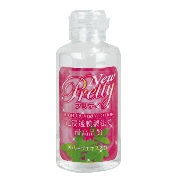 �v���e�B�@�i�U�O�����j