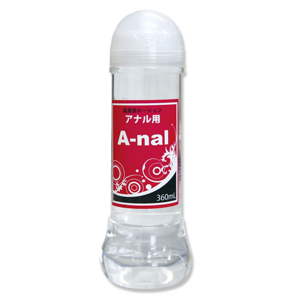 �`�|�������i�A�[�i���j