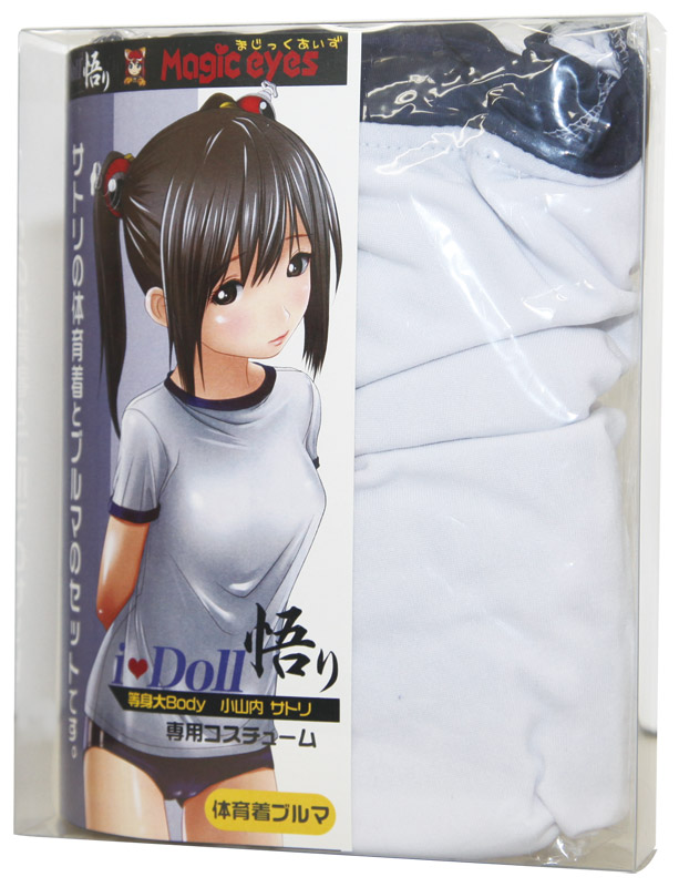 ���c�������@�i���p�̑����j