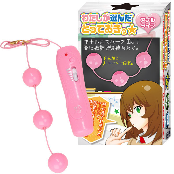 �킽�����I�񂾂Ƃ��Ă��������@�i�A�i���j