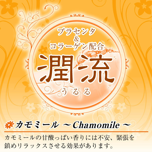 �����|�����|�@�J���~�[���@�W�O����