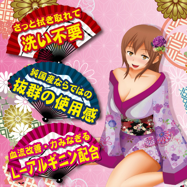 ���i������j�@���Y�����t�@�k�A���M�j��