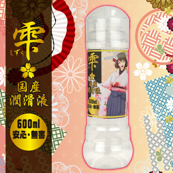 ���i�������j�@���Y�����t�@���S�E���Q