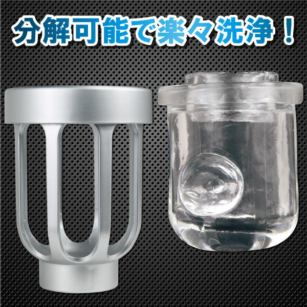 �T�C�N�����w�T�@�J�X�^�}�C�Y�J�b�v�@�i�u�[�u�X�o���[�j