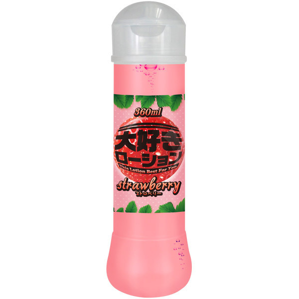 ��D�����[�V�����@�X�g���x���[�@�i�R�U�O�����j