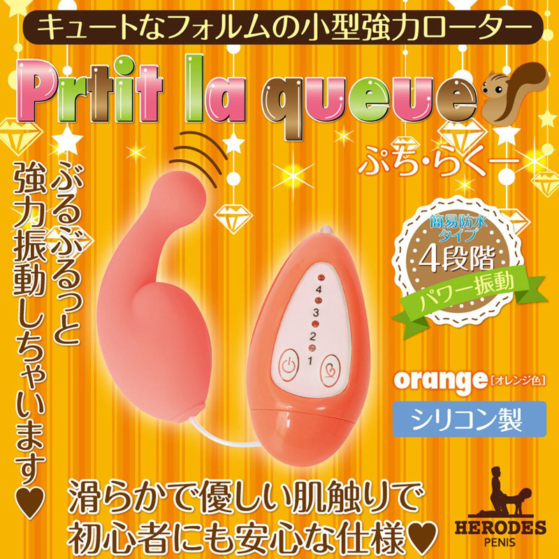 �Ղ��E�炭�[