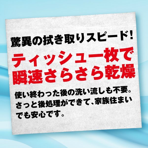 �􂢕s�v���[�V�����@�u���I�O�O�P�b�@�i�˂��Ƃ�j