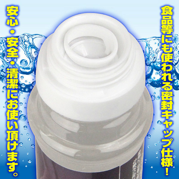 �A�i�����[�u�@�A�i���p���i�������܁@�i�P�T�O�����j