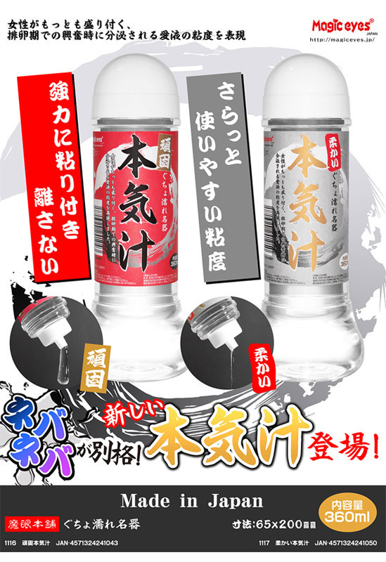 ��Ł@�{�C�`�@�R�U�O����