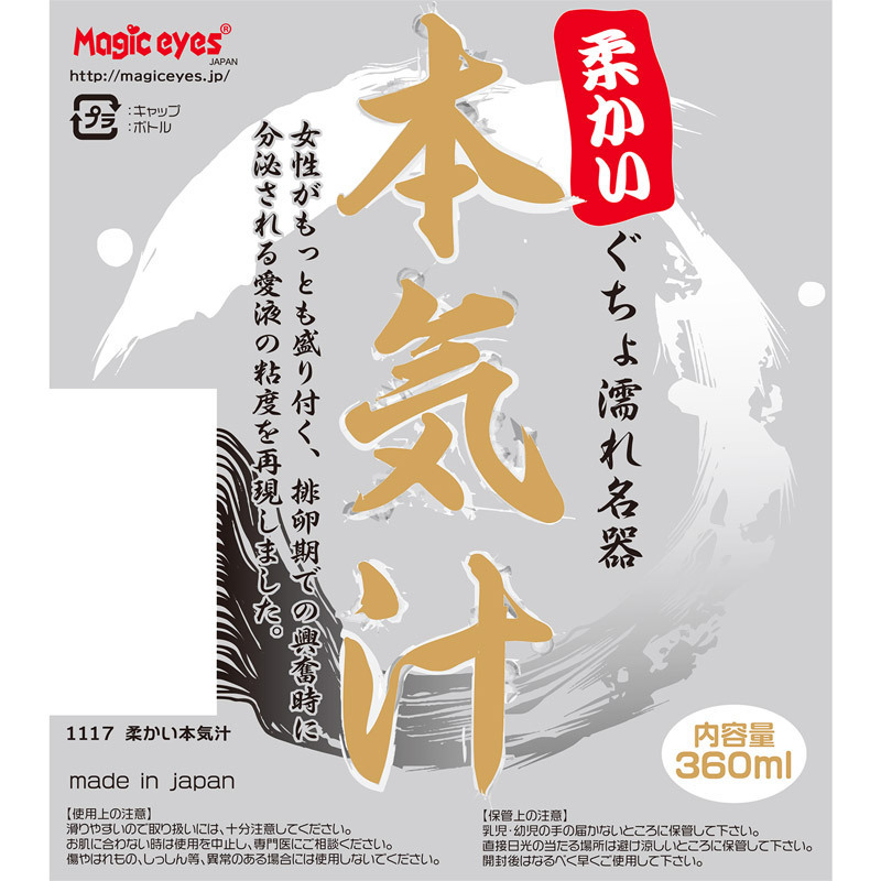 �_�����@�{�C�`�@�R�U�O����