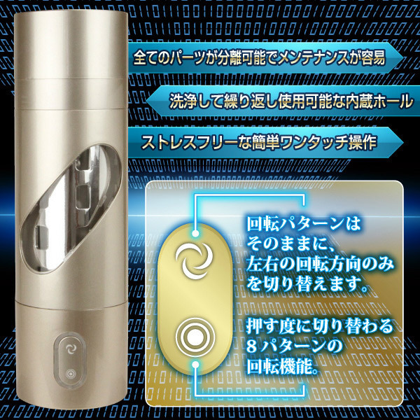 �C���t�B�j�e�B�X�p�C����