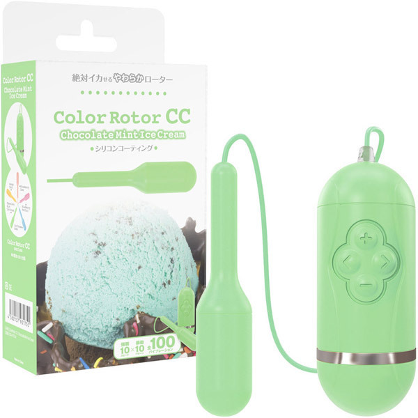 �J���[���[�^�[�b�b�@�i�`���R�~���g�A�C�X�N���[���j