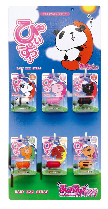 �т������`�@�i�p���_�j