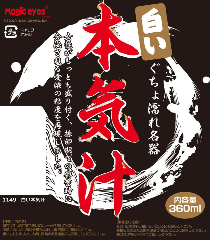 �����@�{�C�`�@�R�U�O����