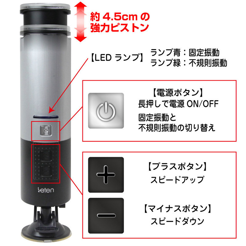 ���k�����������w�|�X�i�s�X�g���I�i�z�[���j