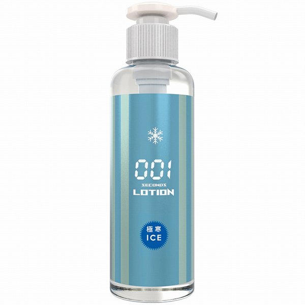 �􂢕s�v���[�V�����@�Ɋ��I�O�O�P�b�@�i�A�C�X�^�C�v�j�@�P�W�O����