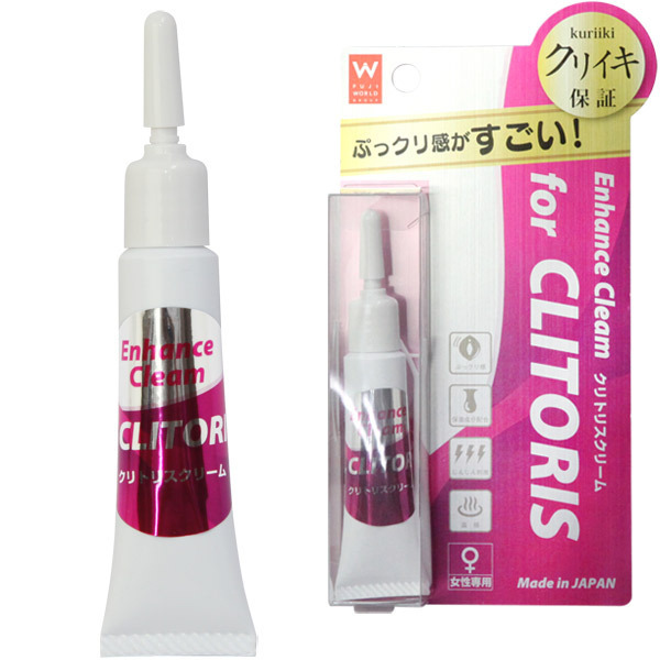 ���[���h�E�F���l�X�@�i�N���g���X�N���[���j