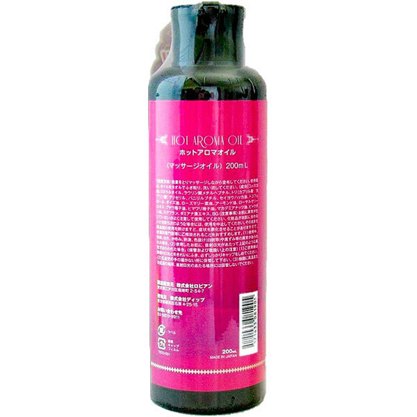 �g�n�s�@�`�q�n�l�`�@�n�h�k�i�z�b�g�A���}�I�C���j�@�m�[�}��