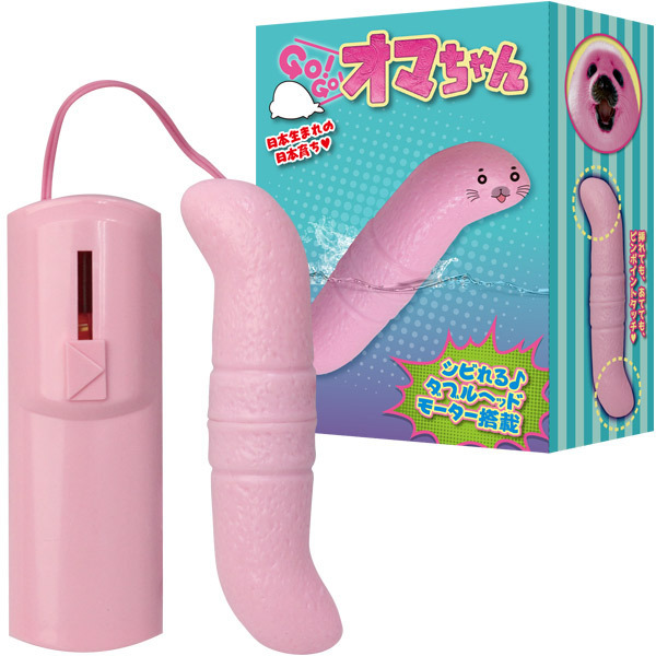 �f���I�@�f���I�@�I�}�����