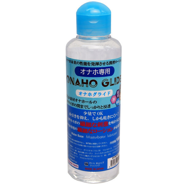 �I�i�z��p�@�I�i�z�O���C�h�@�P�W�O����