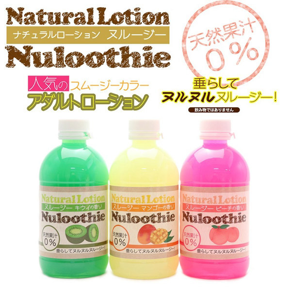 �k���[�W�[�@�i�L�E�C�̍���j�@�Q�V�O����