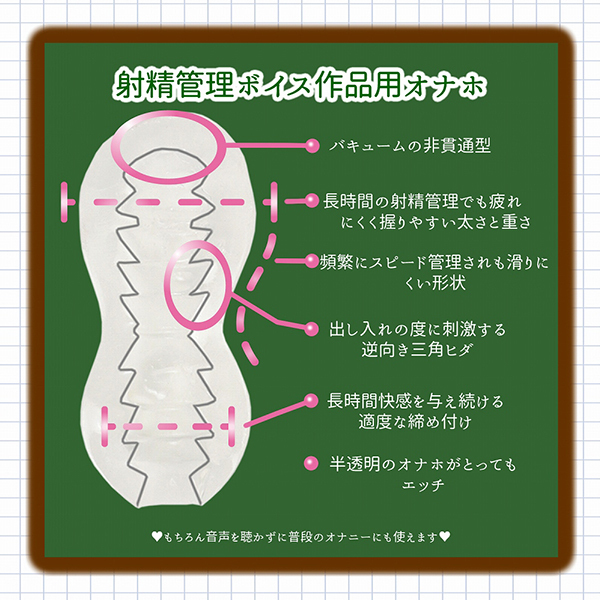 �����ŃI�i�z�@�i�X�^�f�B�V�R�V�R�P�N���j