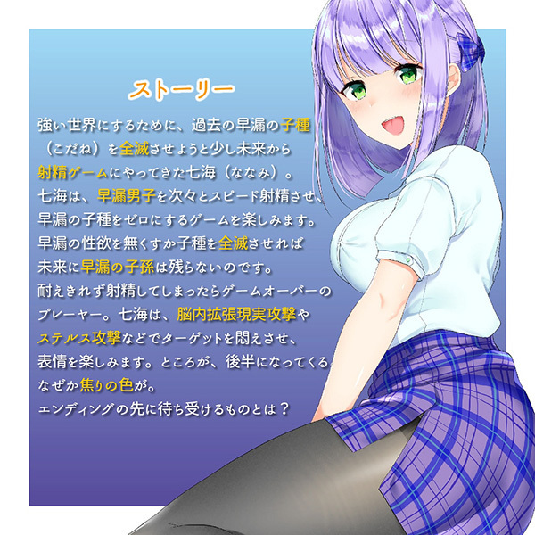 �����ŃI�i�z�@���R��`�q�ŖS�v��Q