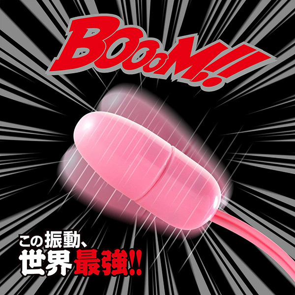 �ŋ����[�^�[�@���X�g�C���p�N�g�@�i�m�[�}���j