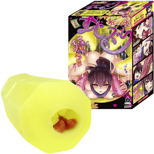 �G�藠���@�����Y��