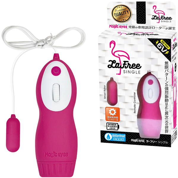 ���E�t���[�@�i�V���O���@�s���N�j