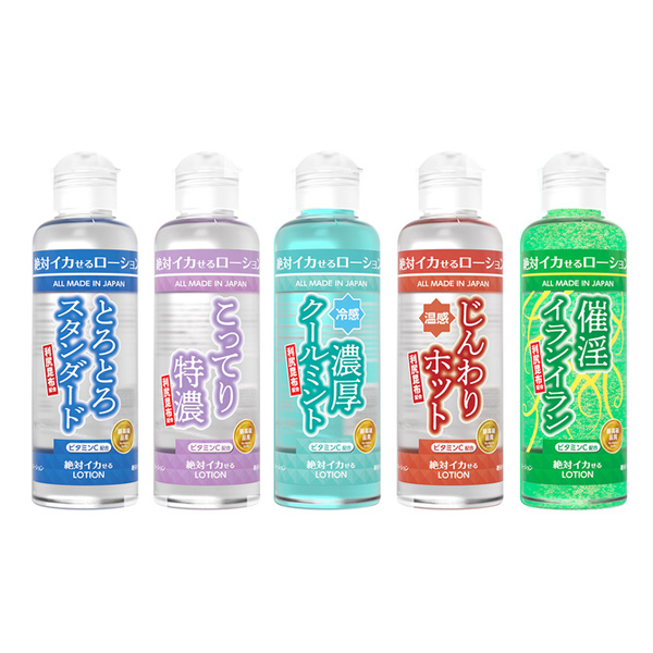 ��΃C�J���郍�[�V�����@�P�W�O�����@�i�È��@�C�����C�����j