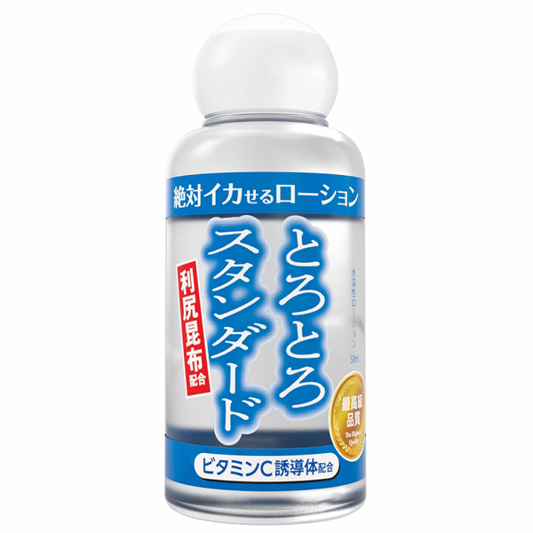 ��΃C�J���郍�[�V�����@�T�O�����@�i�Ƃ�Ƃ�X�^���_�[�h�^�C�v�j