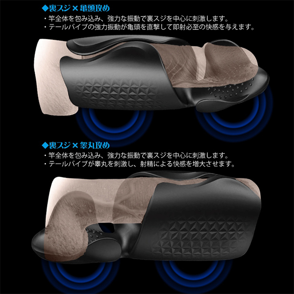 �l�l�l�i���C���}�X�^�[�x�[�V�����}�b�T�[�W���[�j