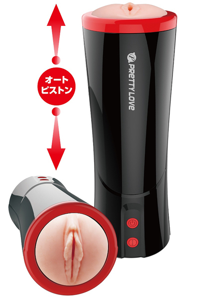 �v���e�B���u�@�i�s�X�g���}�X�^�[�x�[�V�����J�b�v�j