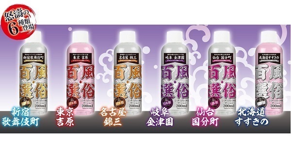 �����S�I�@�i���É��юO���ځj�@�Q�O�O����