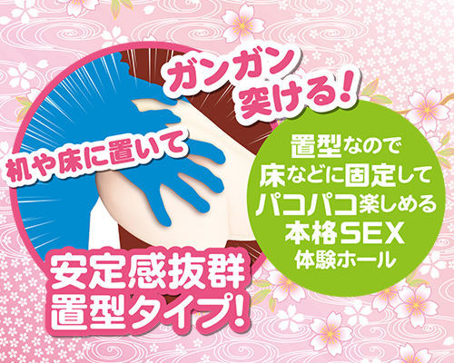 �΂��̂�����