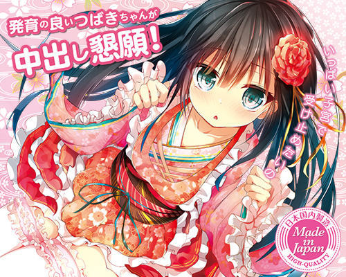 �΂��̂�����