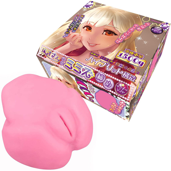 ���I�i������@�~�~�Y���߁@�i�C���i�[�\�t�g�j