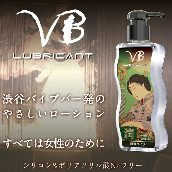 �u�a���[�V�����@�P�V�O�����@�i�����^�C�v�j