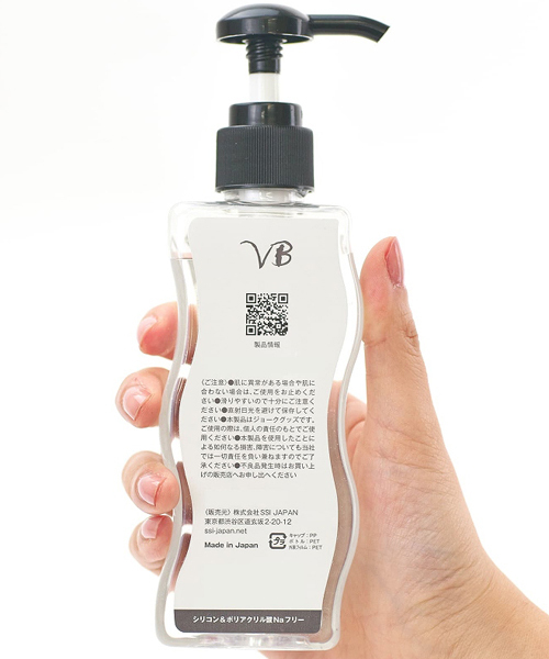 �u�a���[�V�����@�P�V�O�����@�i�����^�C�v�j