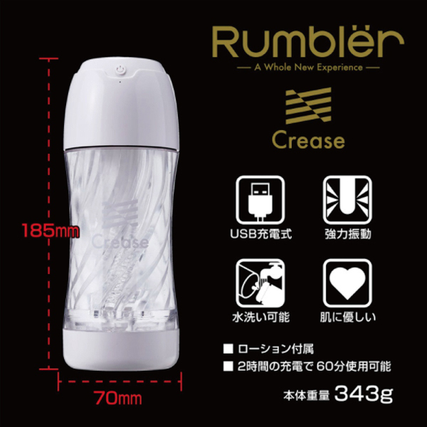 �����u���[�@�i�N���[�X�j