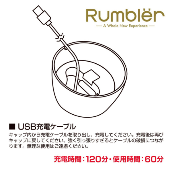 �����u���[�@�i�N���[�X�j