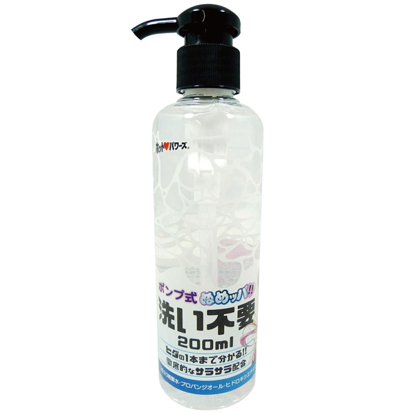 �|���v���ʂ߃b�p�I�I�@�i�􂢕s�v�j�@�Q�O�O����