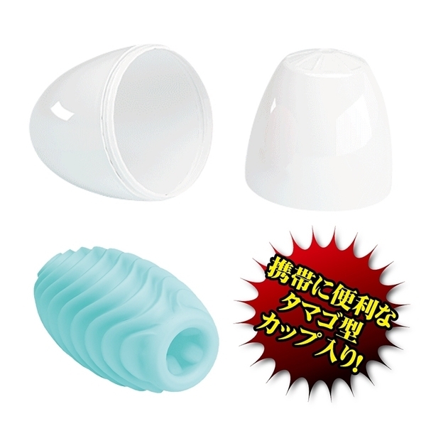 �v���e�B���u�@�i�G�b�O�@�G�C���A���O���[���j