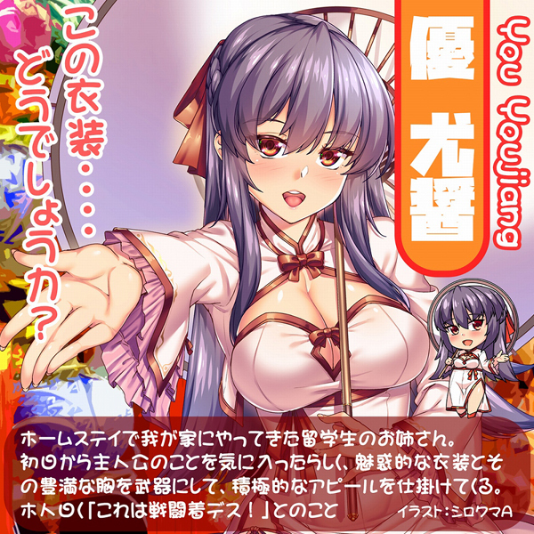 ���{�����A���{�f�B�{�R�c�{�[���V�X�e���@�i�O���}���X�{�f�B�D�ޏ݁j