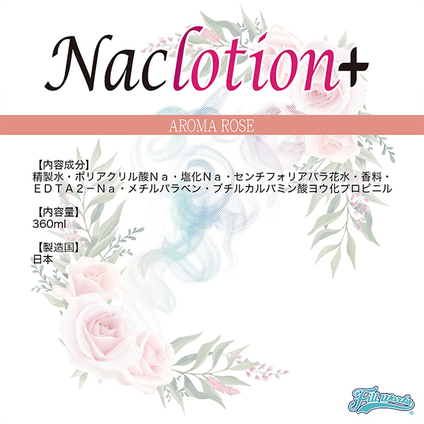 �i�b�N���[�V�����{�@�R�U�O�����@�i�`�q�n�l�`�@�q�n�r�d�@�K�N�̍���j